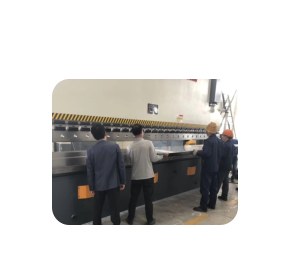 No Rivets