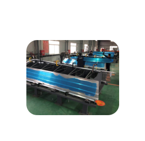 Line of production